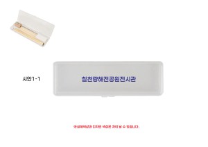 �μ� �þ� �̹��� 127061