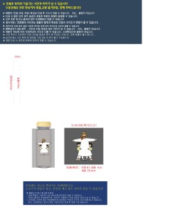 �μ� �þ� �̹��� 127208