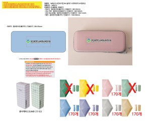 �μ� �þ� �̹��� 128907