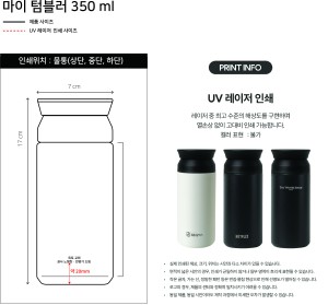 �μ� �þ� �̹��� 129050