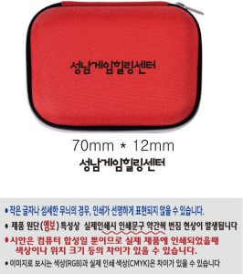 �μ� �þ� �̹��� 129900