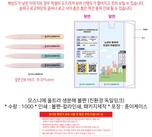 �μ� �þ� �̹��� 130042