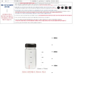 �μ� �þ� �̹��� 130098