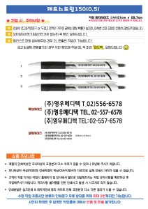 �μ� �þ� �̹��� 130129