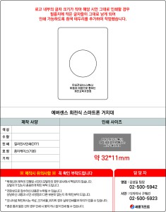 �μ� �þ� �̹��� 130507