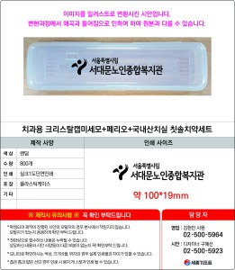 �μ� �þ� �̹��� 130493