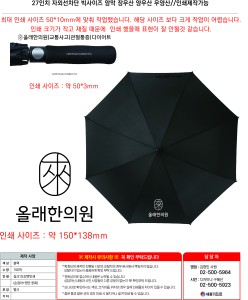 �μ� �þ� �̹��� 130413