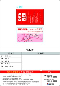 �μ� �þ� �̹��� 130549