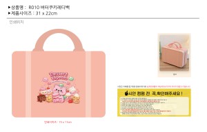 �μ� �þ� �̹��� 130506