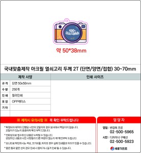 �μ� �þ� �̹��� 130607