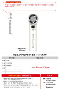 �μ� �þ� �̹��� 130024