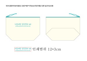 �μ� �þ� �̹��� 130658
