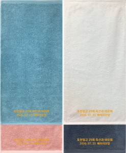 �μ� �þ� �̹��� 130790