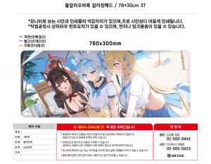 �μ� �þ� �̹��� 130772