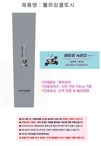 �μ� �þ� �̹��� 131072