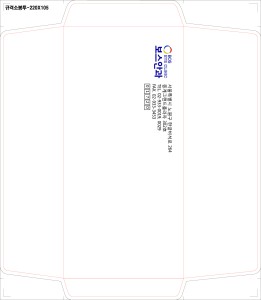 �μ� �þ� �̹��� 131474