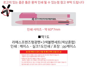 �μ� �þ� �̹��� 131572