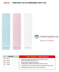 �μ� �þ� �̹��� 132025