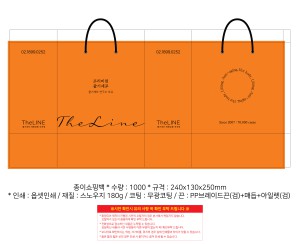 ���̼��ι� | ������ ���̼��ι� ���� 260x100x360mm