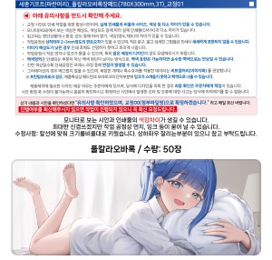 �þ� ���� 5