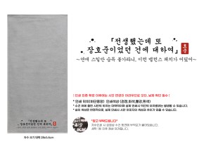 �þ� ���� 2