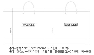 ���̼��ι� | ���̼��ι�_�޸�ũ�������� 150x60x210mm