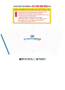 �μ� �þ� �̹��� 132908