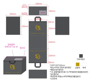 �μ� ���� ���� ���� | ������������Ʈ����_ �÷� ������Ʈ ���� 390*200*290mm