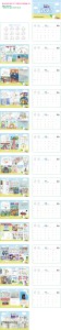 �μ� �þ� �̹��� 132671