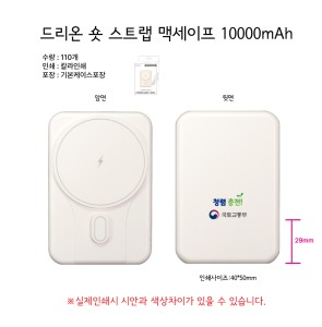 �μ� �þ� �̹��� 133088