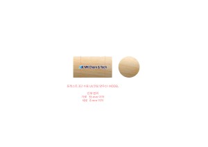 �μ� �þ� �̹��� 133621