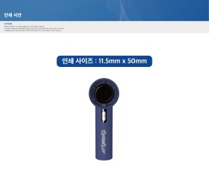 �μ� �þ� �̹��� 134020