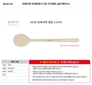 �μ� �þ� �̹��� 135058
