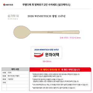 �μ� �þ� �̹��� 135058