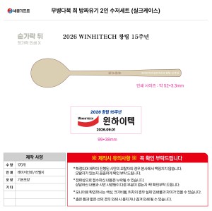 �μ� �þ� �̹��� 135058