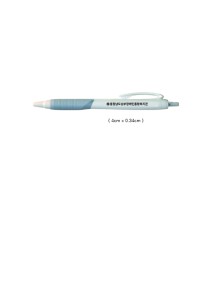 �μ� �þ� �̹��� 135407