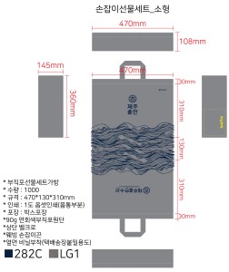 �μ� �þ� �̹��� 135468