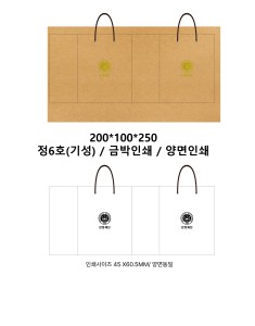 �μ� ���� ���� ���� | ���̲� 6ȣ ���� 200x100x250mm 1����: 100��