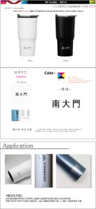 �þ� ���� 8