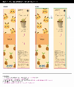 �μ� �þ� �̹��� 136689