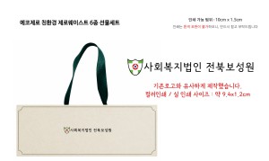 �μ� �þ� �̹��� 137469