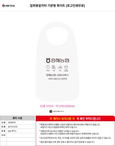 �μ� �þ� �̹��� 135445