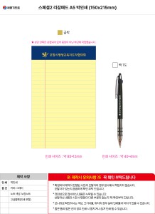 �μ� �þ� �̹��� 137782