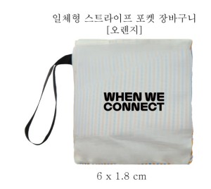 �μ� �þ� �̹��� 139035