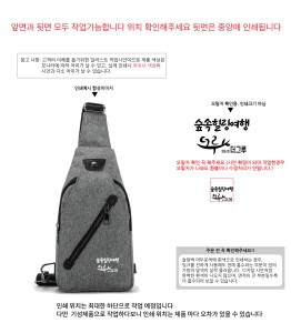 �μ� �þ� �̹��� 139066