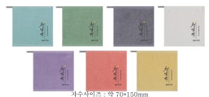 �μ� �þ� �̹��� 138140