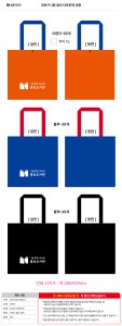 �μ� �þ� �̹��� 139906