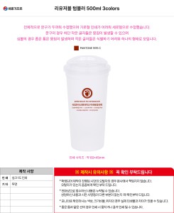 �μ� �þ� �̹��� 140042