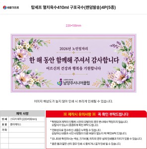 �μ� �þ� �̹��� 140049
