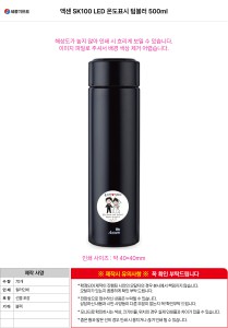 �μ� �þ� �̹��� 140144